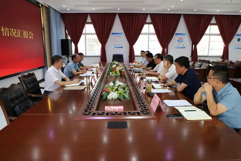 微信图片_20220906093954