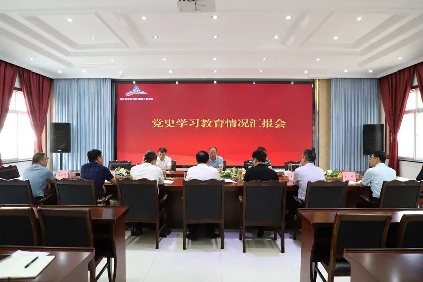 微信图片_20220906094009