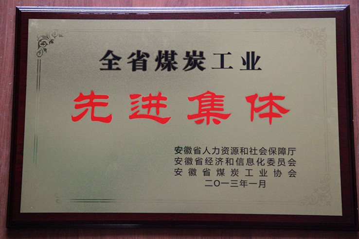 cdb6c1bdf034820dcefd6b17e2c2b75b