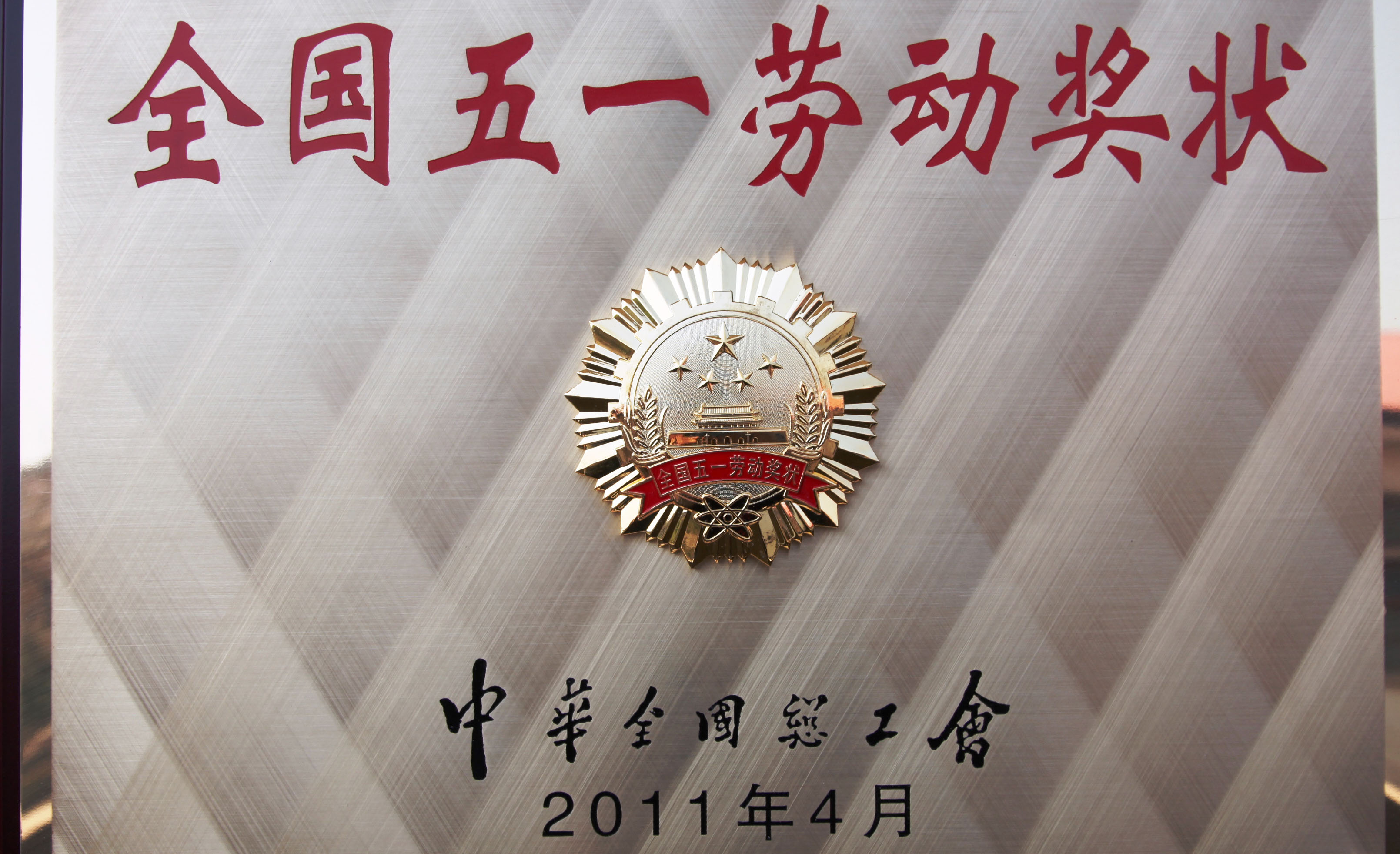 微信图片_20200601084401.jpg