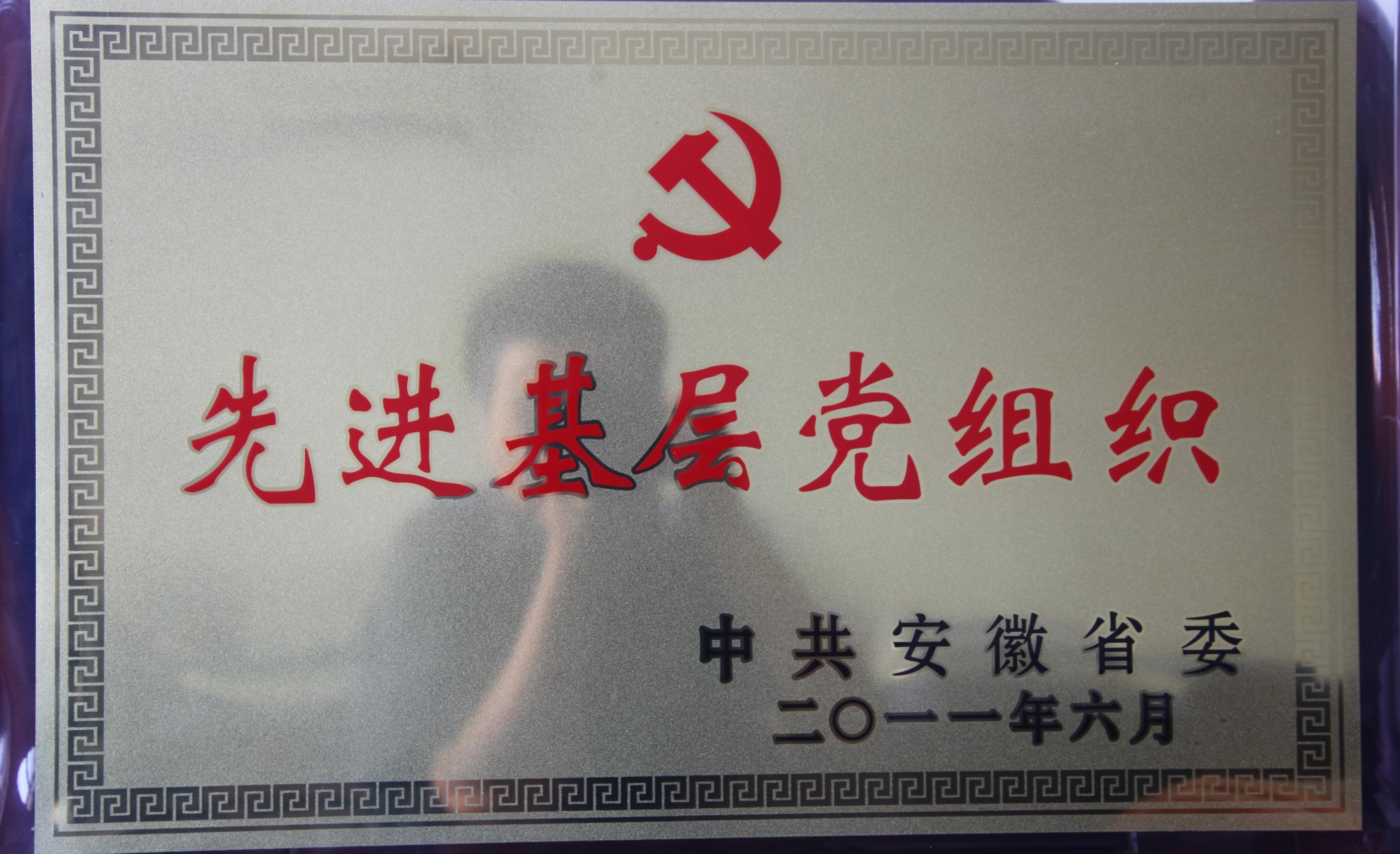 微信图片_20200601084415.jpg
