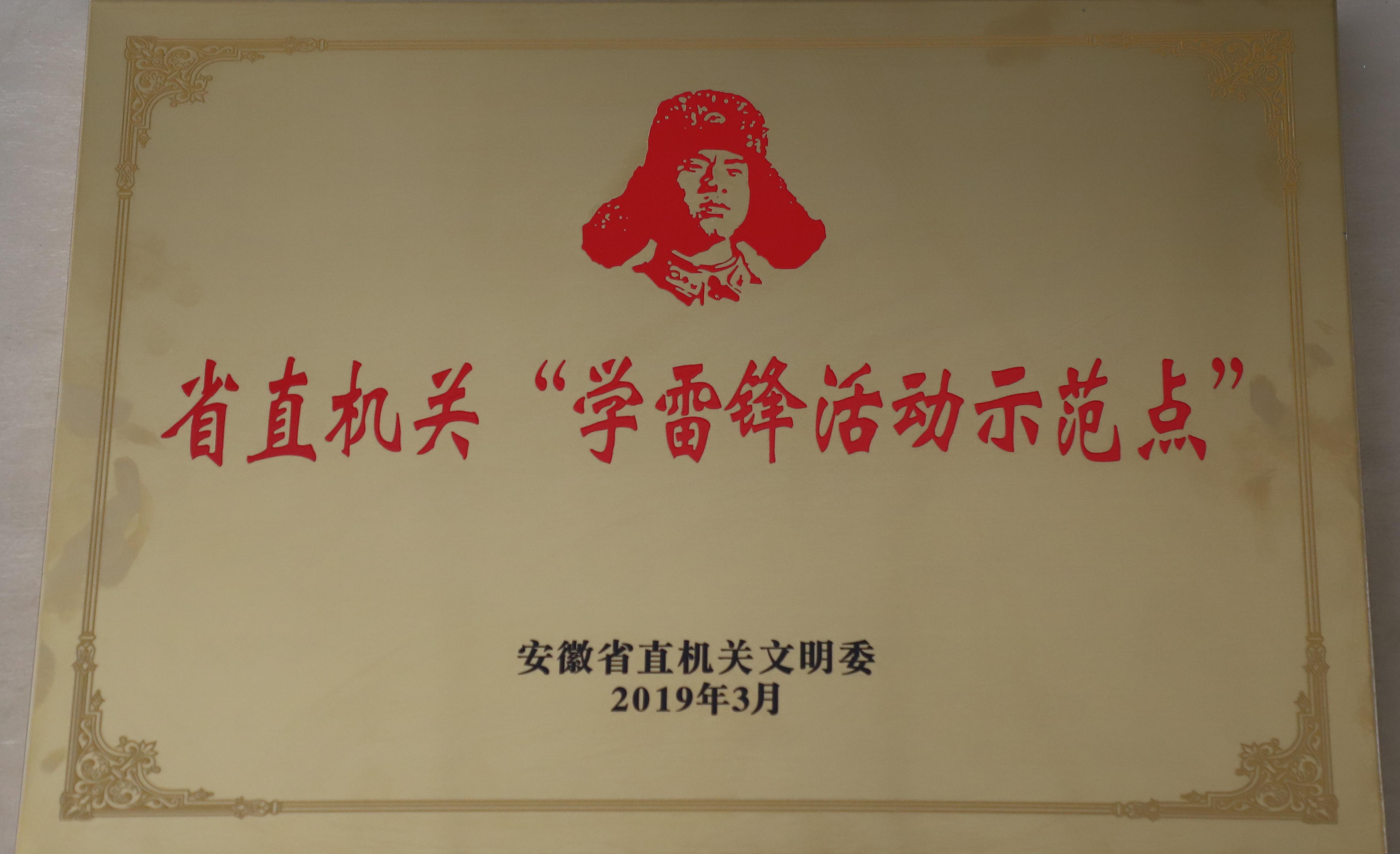 微信图片_202006010843153.jpg
