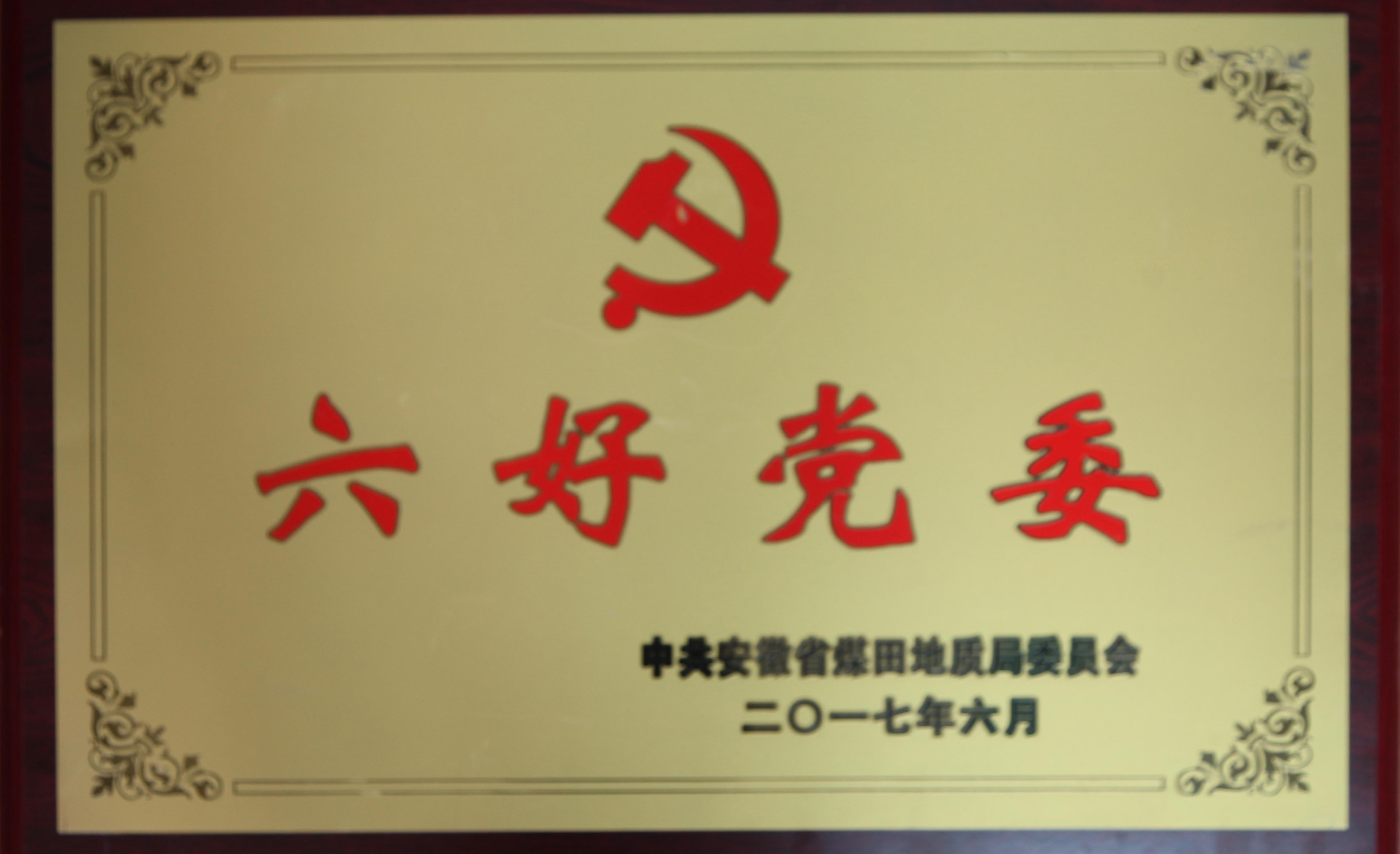 微信图片_202006010843141.jpg