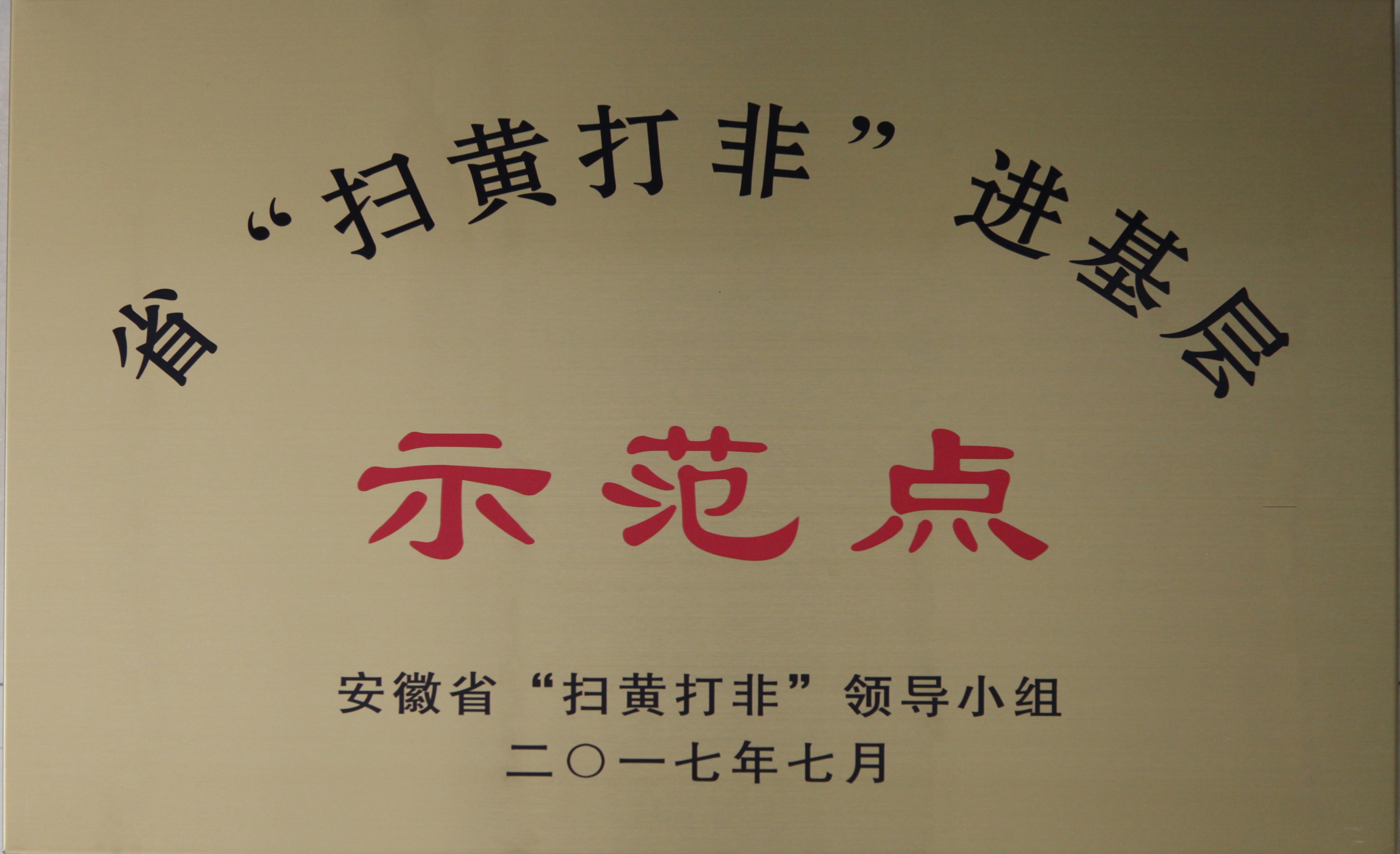 微信图片_20200601084315.jpg